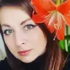 Отзыв от Оксана Черепанова