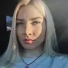 Отзыв от Ульяна Киреева