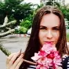 Отзыв от Любовь Озерова